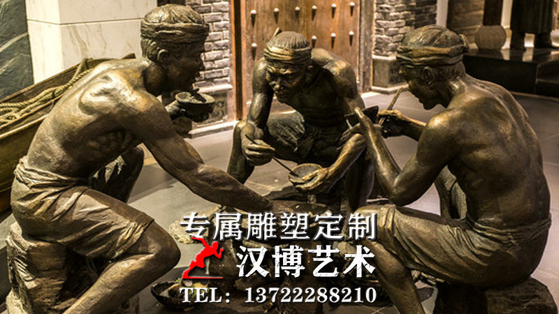 吃火锅人物雕像,老艺术品雕塑,户外大型仿铜像