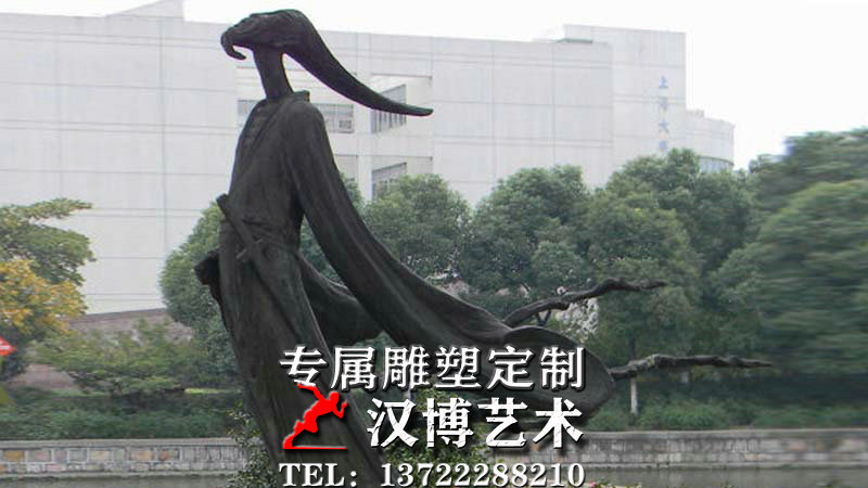 园林景观屈原雕像,历史人物雕像,传统文化小品铜像