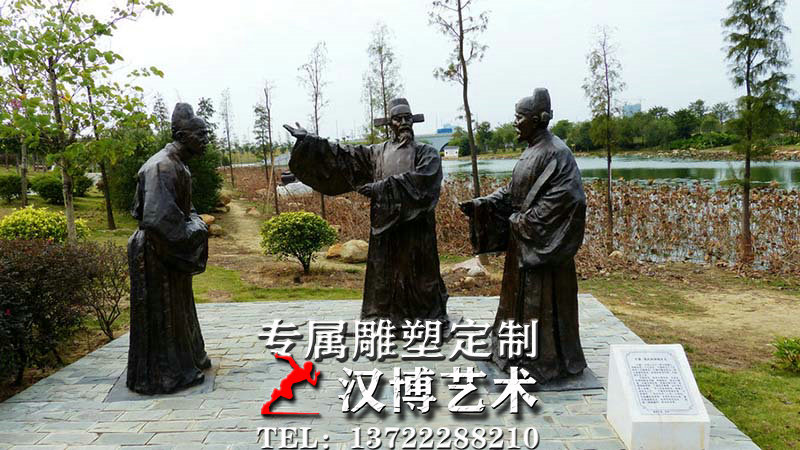 廉政人物雕像,老艺术品雕塑,主题文化铜雕像