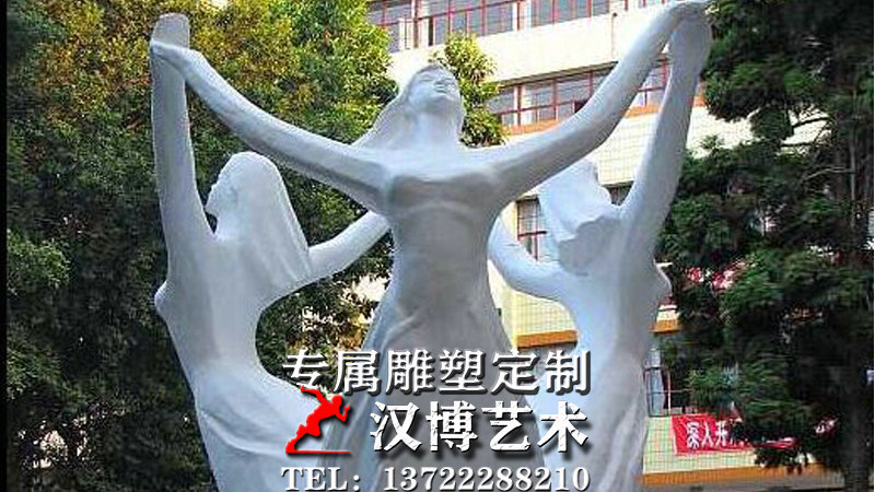 校园舞蹈石雕像,园林景观人物雕塑,民间生活仿铜像