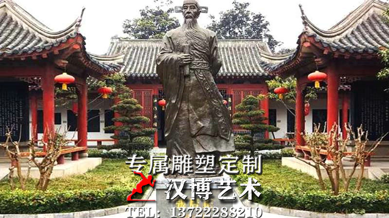 张居正人物雕塑,主题文化铜雕像,户外大型雕塑