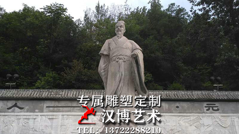 伊尹石雕像,历史人物雕塑,民俗风情铜雕