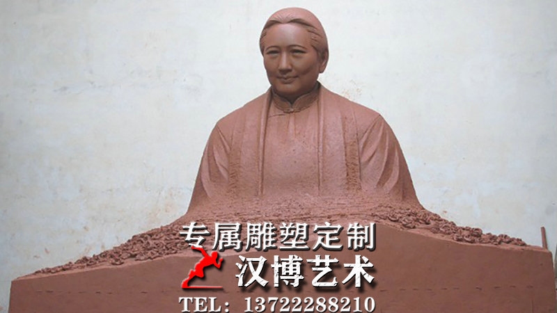 传统文化铜雕像,老艺术品雕塑,宋庆龄人物雕塑