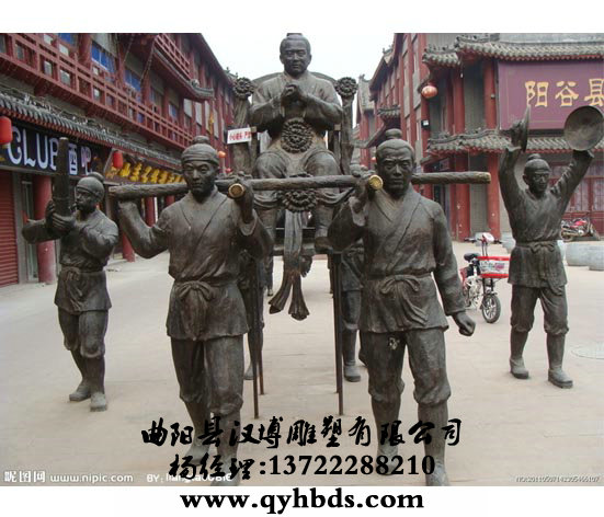 ������ܣ�У԰�������