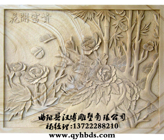 ����У԰����