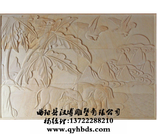 У԰���ܳ���