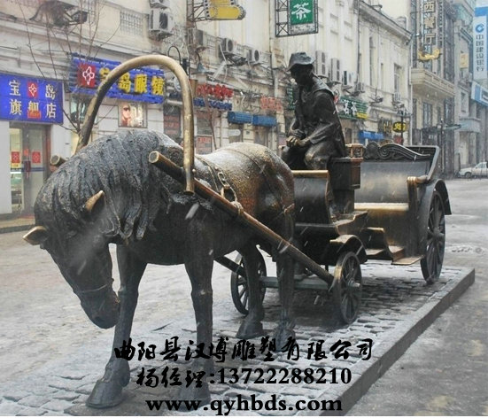 У԰���ܳ���