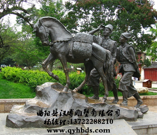 �������ܣ�У԰���ܳ���