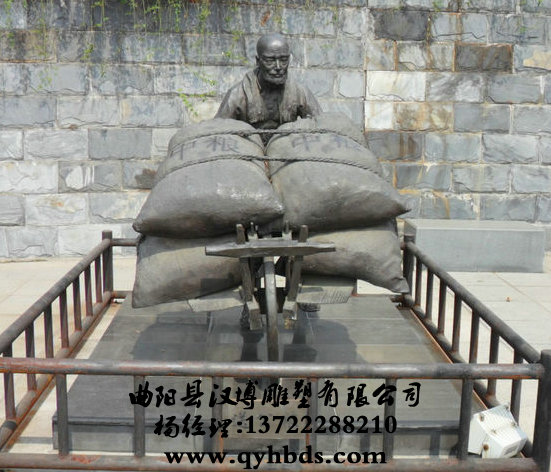 У԰�������