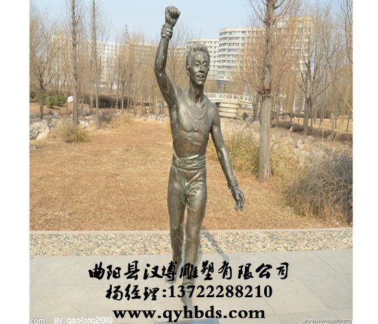 校园人物雕塑
