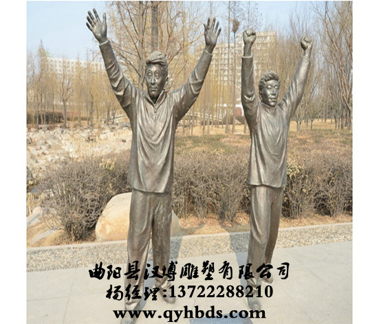 校园人物雕塑
