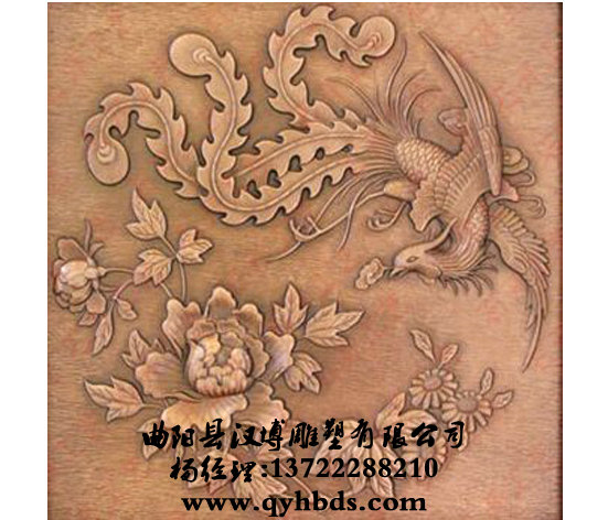 У԰���ܳ���