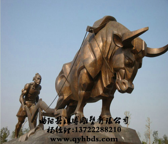 校园雕塑厂家