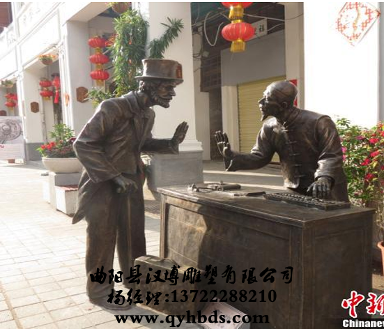 У԰���ܳ���