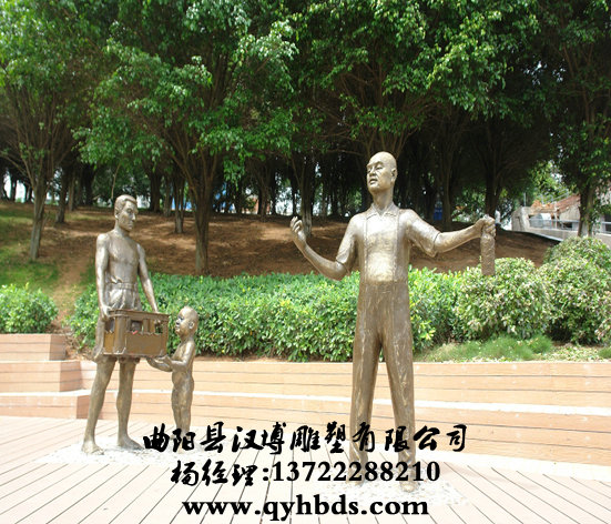 У԰�������