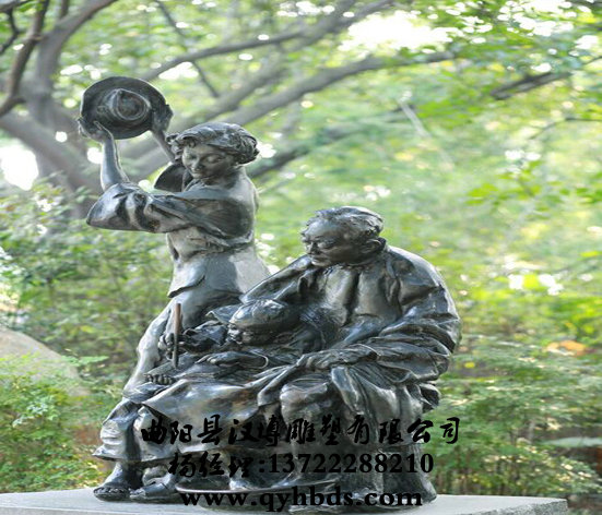 У԰�������