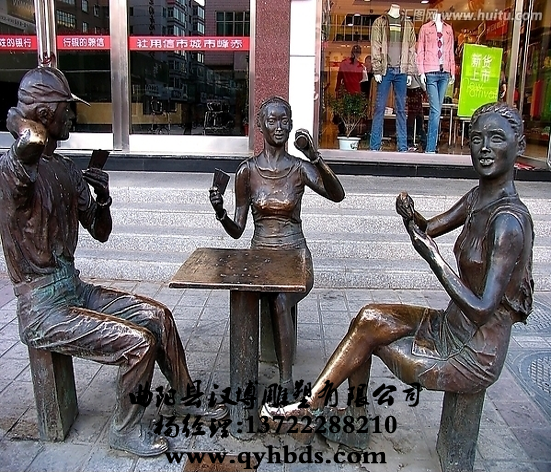 У԰�������