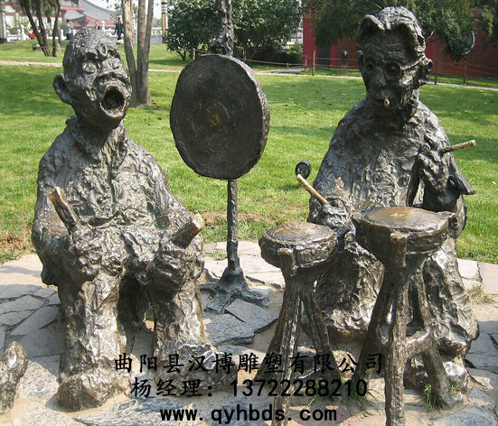 У԰�������