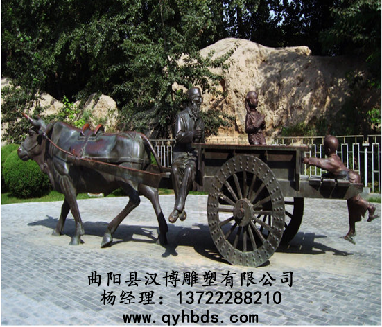 У԰�������