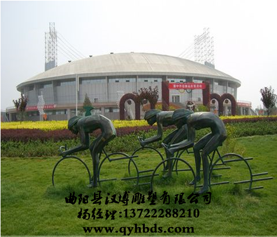 У԰���ܳ���