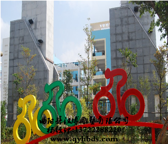 У԰���ܳ���