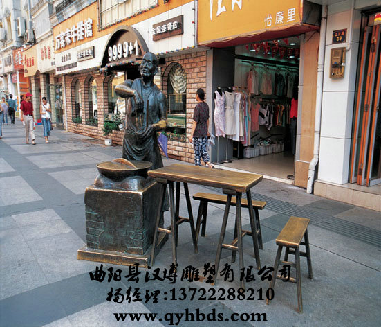 �������