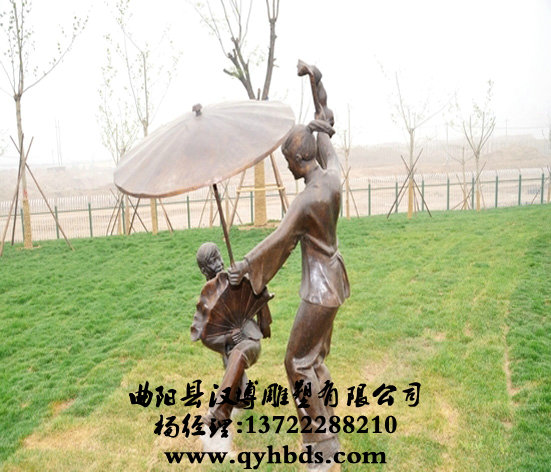 У԰�������