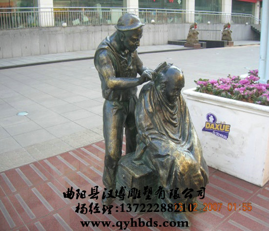 �������