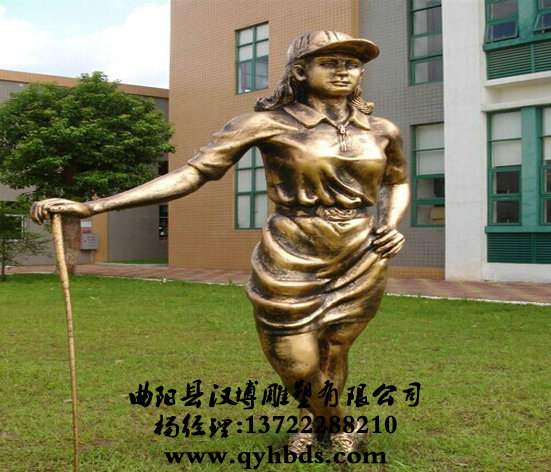 У԰���ܳ���