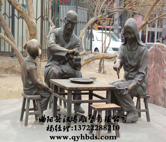 У԰�������