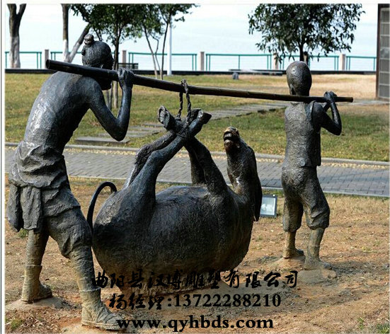 У԰�������