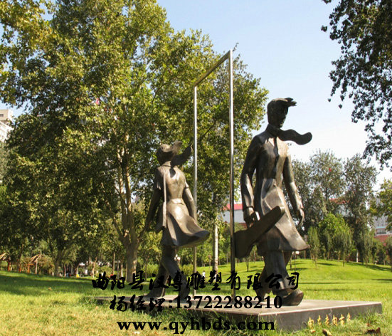 У԰�������