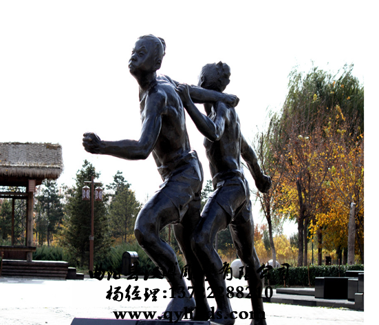 У԰�������