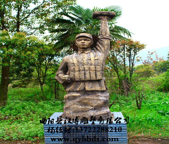 У԰�������