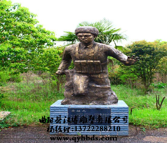 У԰���ܳ���