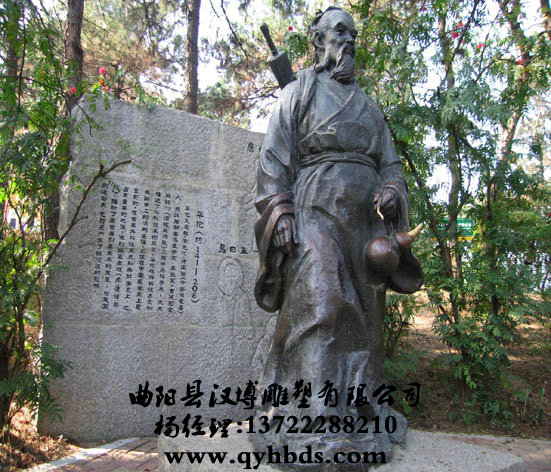 У԰�������