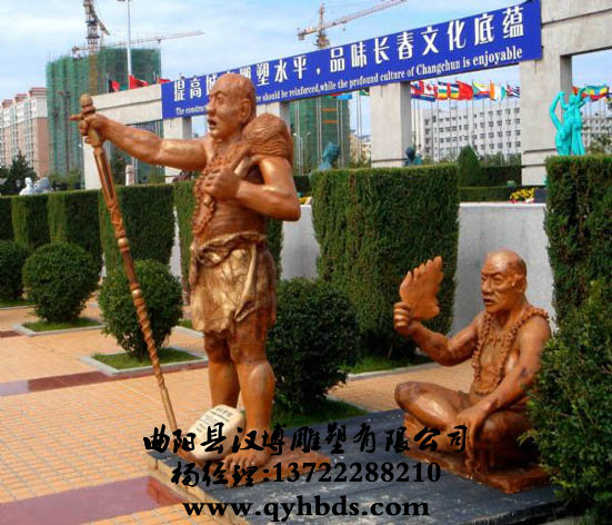 У԰���ܳ���