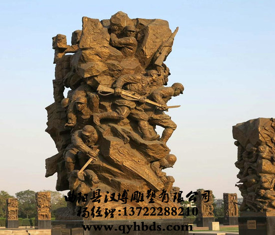 У԰�������