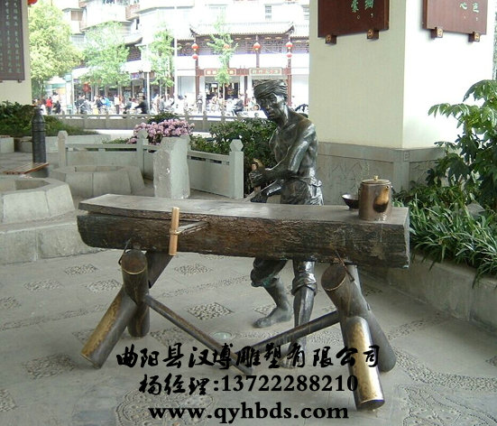 У԰�������