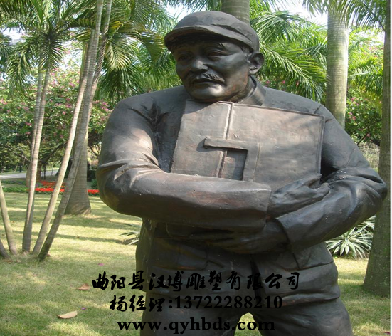 У԰���ܳ���