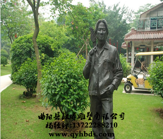 У԰�������