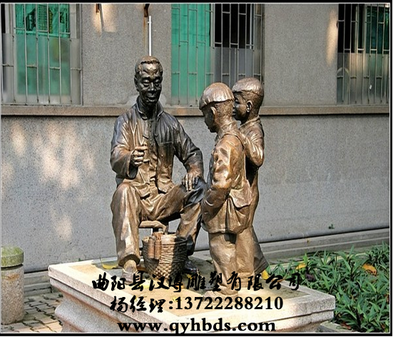 У԰���ܳ���