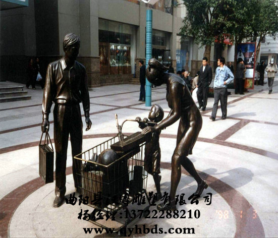 У԰�������