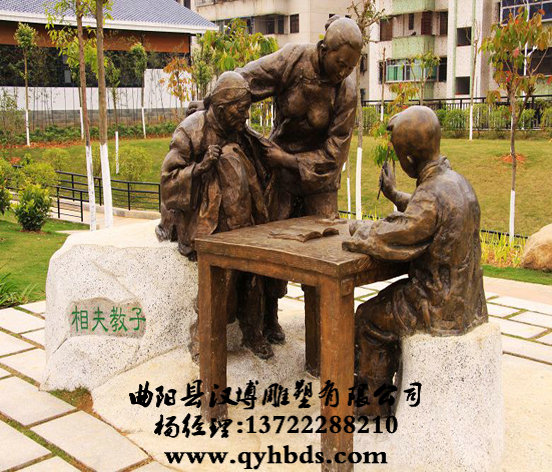 У԰���ܳ���