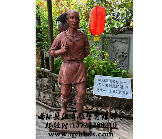 У԰�������