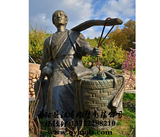 У԰�������