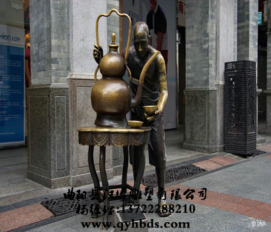 У԰�������