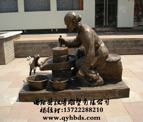 У԰�������