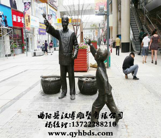 У԰С������