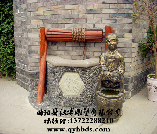 У԰�������